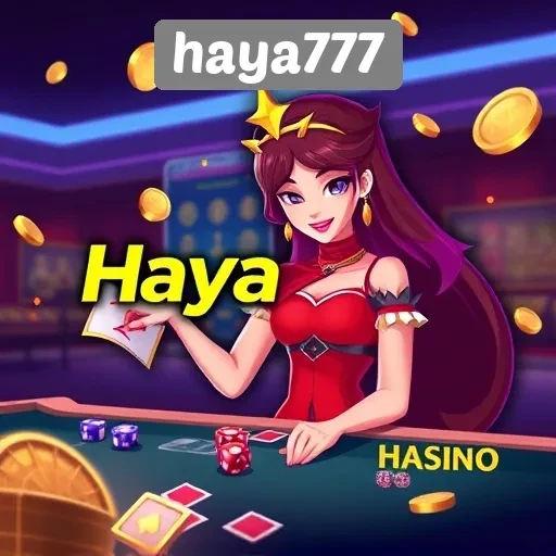 Mengenal Haya777 Situs Game Terintegrasi di Indonesia